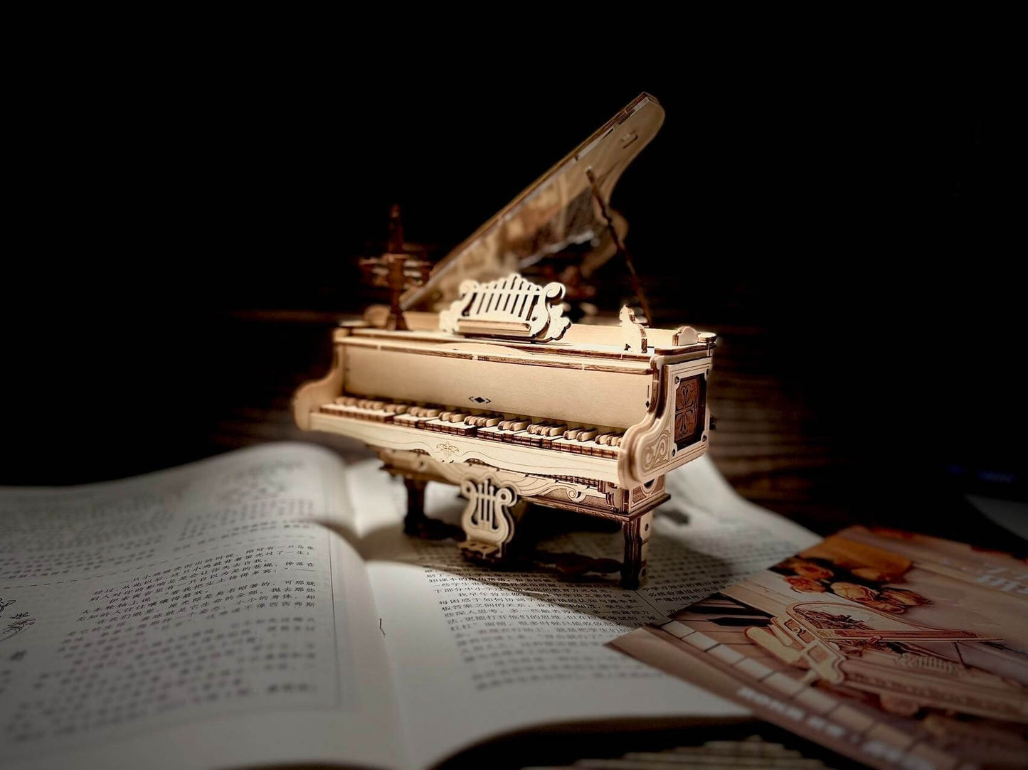 Magic Piano