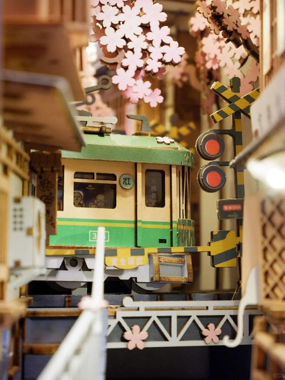 Sakura Densya Train
